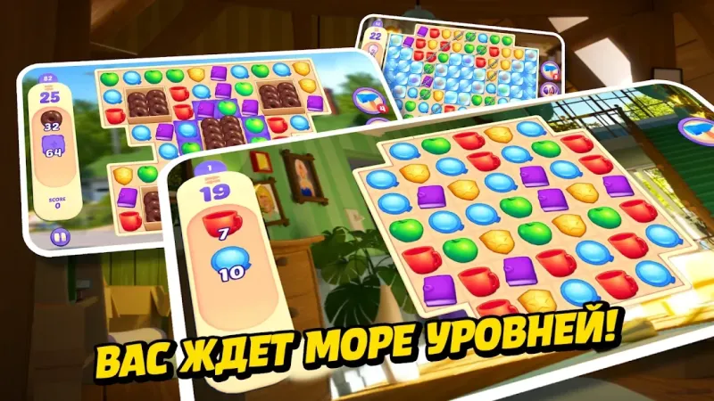 Small Town Murders: Match 3 v2.10.0 screenshot 3