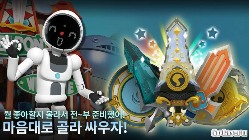 Snack World Versus screenshot 3