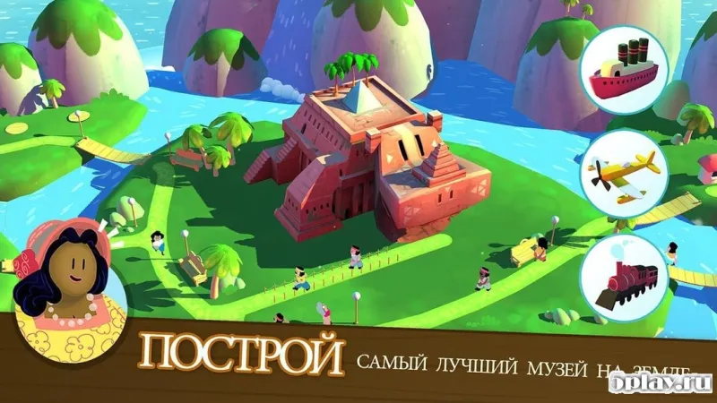 Snapimals: Находи зверушек! 1.2.0 screenshot 2