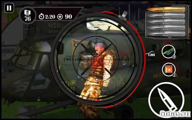 Sniper 3d screenshot 2