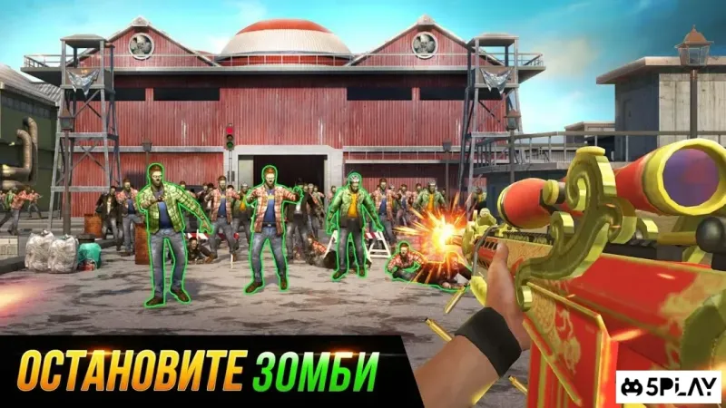 Sniper Honor: Best 3D Shooting Game screenshot 4