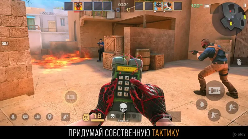 Sniper Range Game 295 screenshot 4