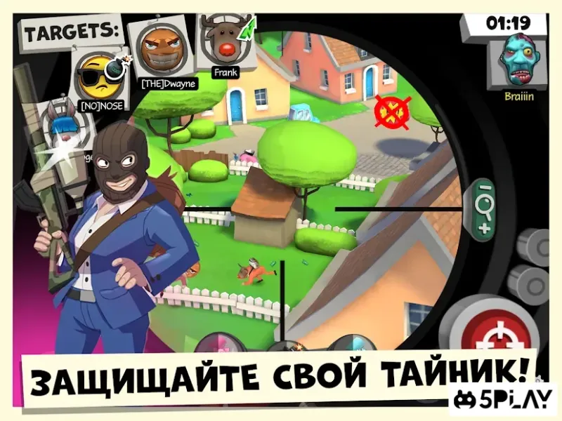 Snipers vs Thieves: Classic! 1.0.39848 screenshot 1