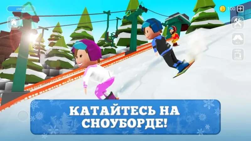 Snowboard Крафт: Развлечения на снегоходах 1.1 screenshot 1