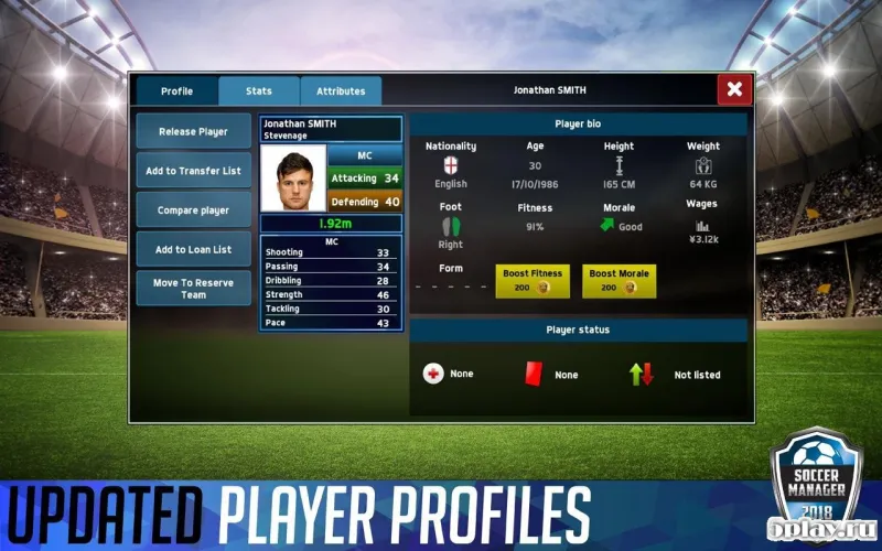 Soccer Manager 2018 screenshot 2