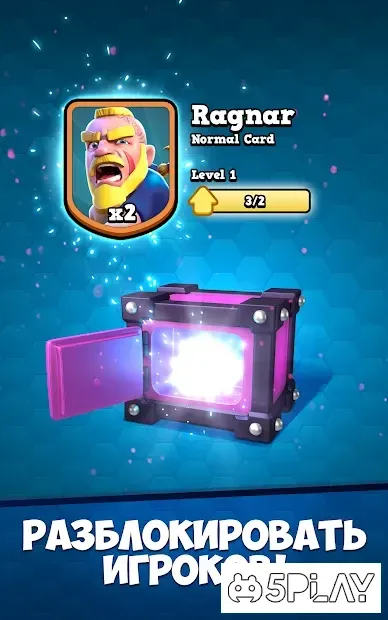 Soccer Royale Football Stars screenshot 2