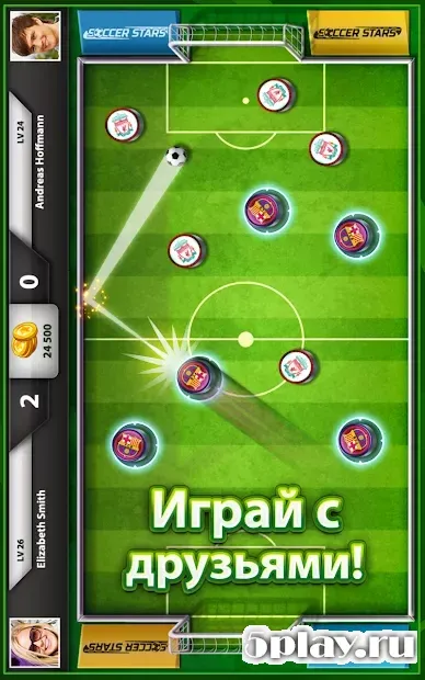 Soccer Stars screenshot 1