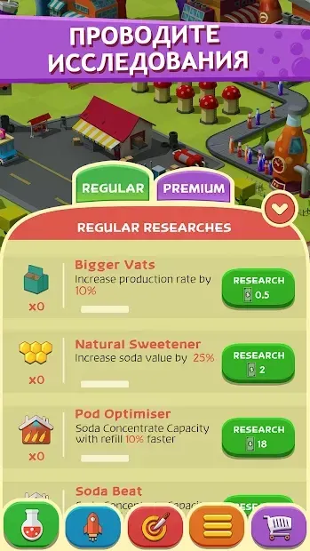 Soda City Tycoon screenshot 2