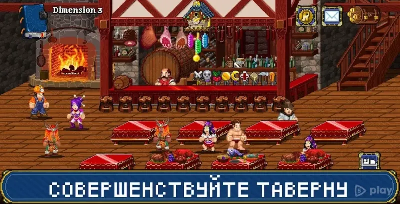 Soda Dungeon 2 v1.2.2 screenshot 2