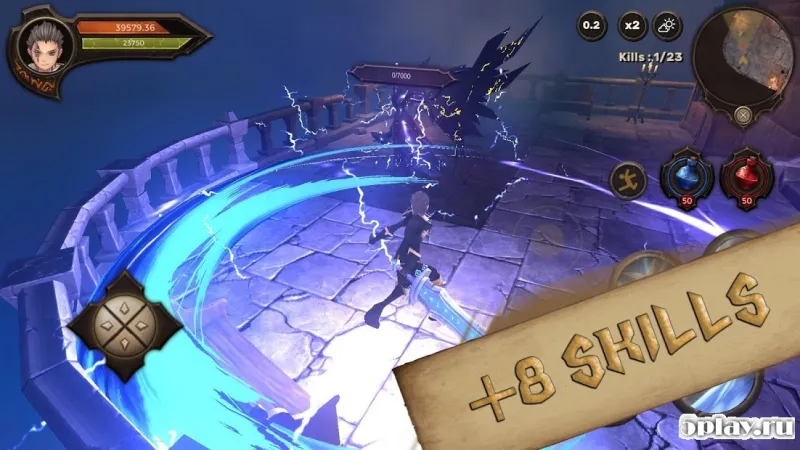 SoloHunt screenshot 1