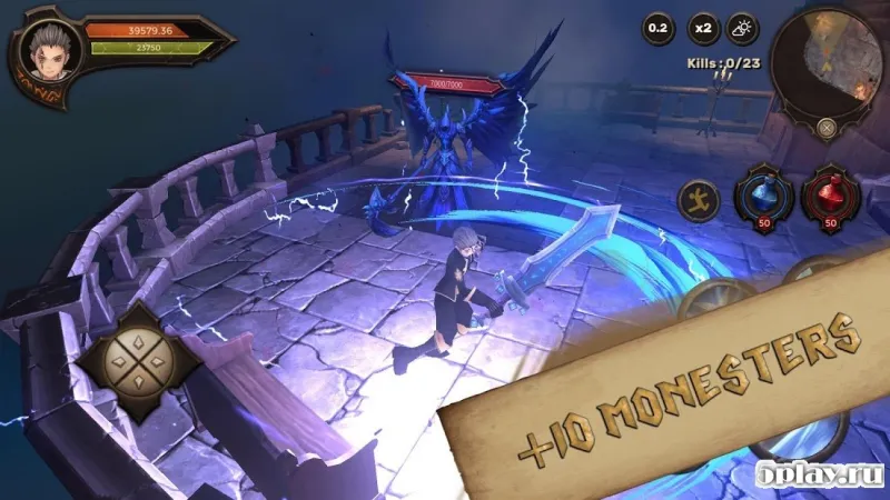 SoloHunt screenshot 2