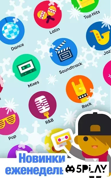 SongPop 2 screenshot 2