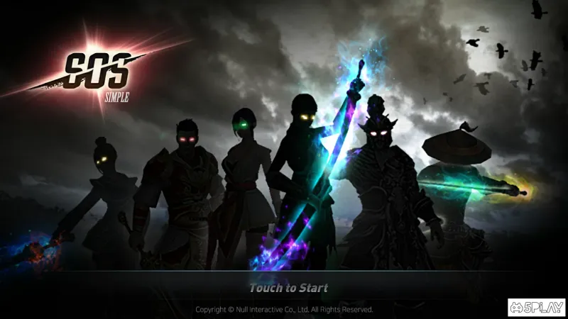 SOS Legend screenshot 1