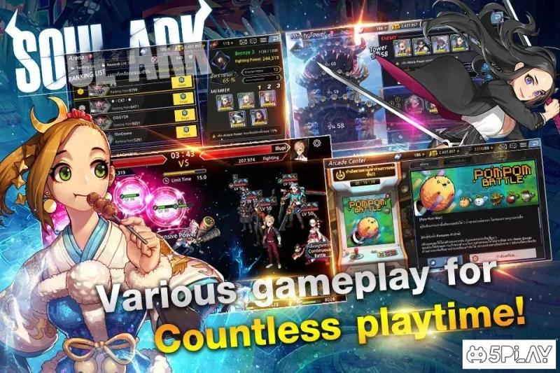 Soul Ark screenshot 3