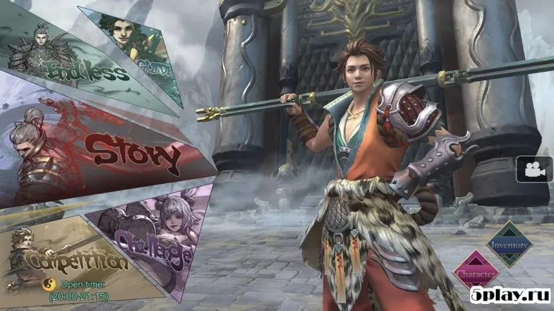 SoulBlade screenshot 1