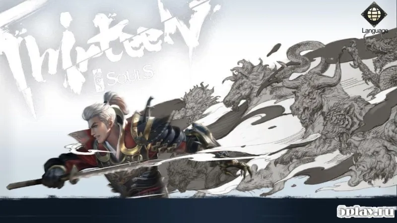 SoulBlade screenshot 2