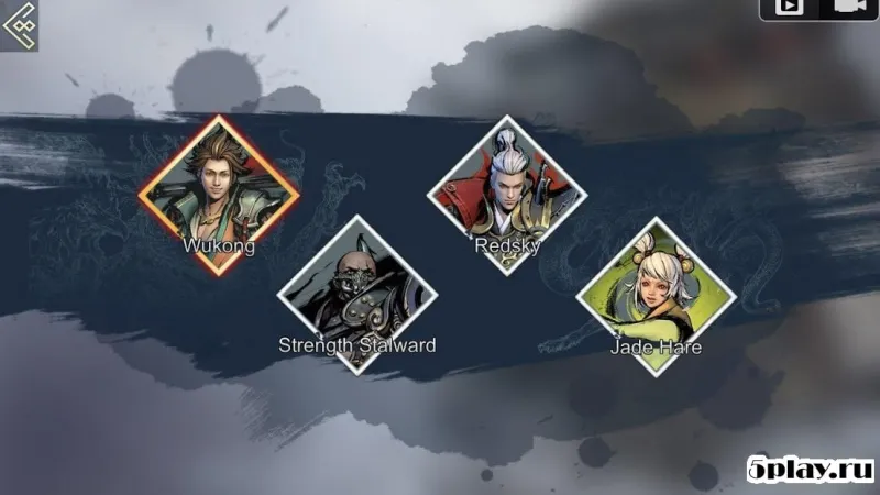 SoulBlade screenshot 3