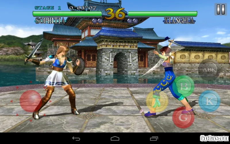 SoulCalibur screenshot 4