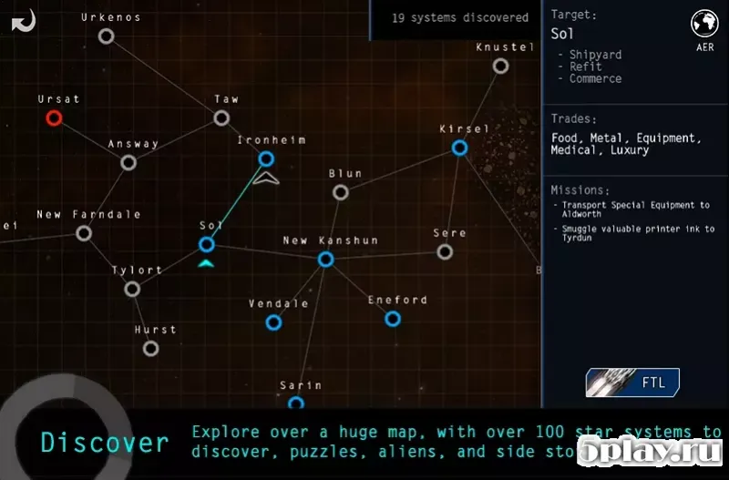 Space RPG 3 screenshot 1