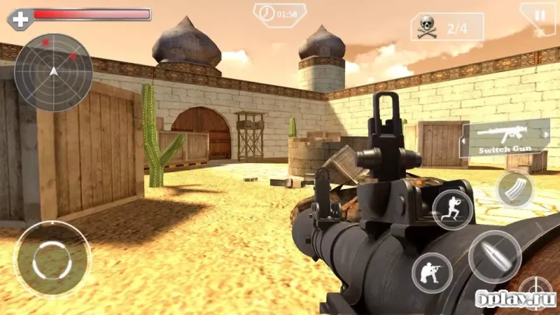 Special Strike Shooter screenshot 2