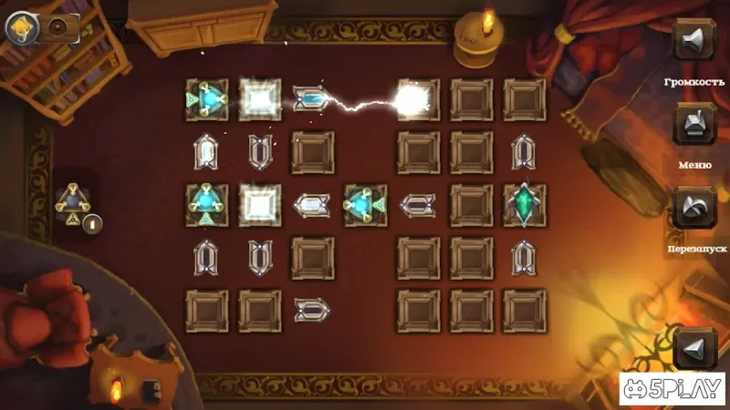 SpellKeeper screenshot 3