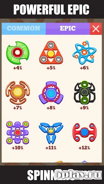 Spinner Evolution - Merge Fidget Spinners! screenshot 2