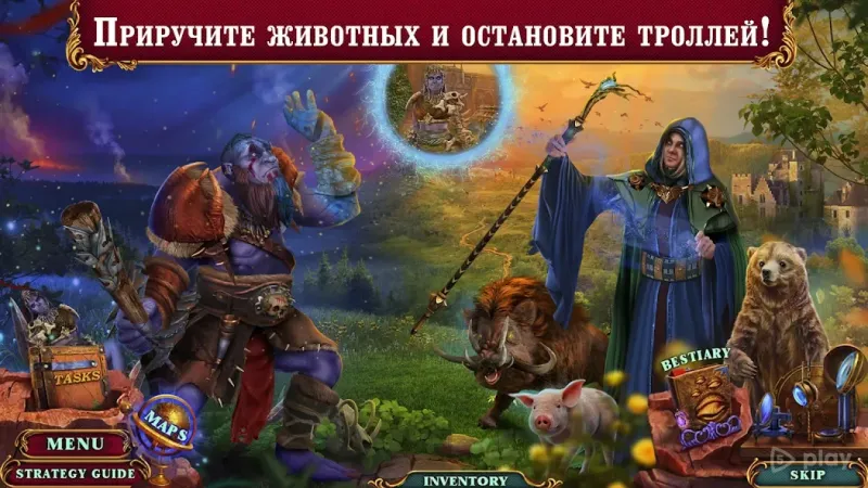 Spirit Legends 2 f2p 1.0.28 screenshot 3