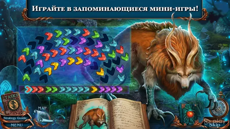 Spirit Legends 5 f2p 1.0.19 screenshot 2