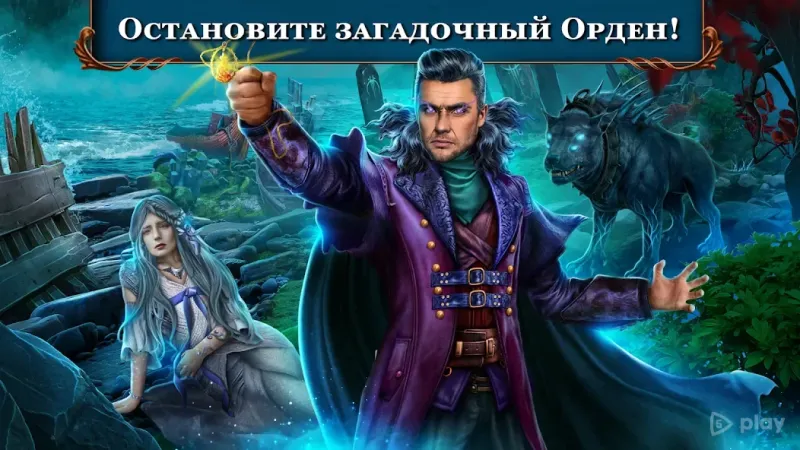 Spirit Legends 5 f2p 1.0.19 screenshot 4