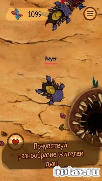 Spore Monsters.io 2 - Legacy Grind screenshot 3