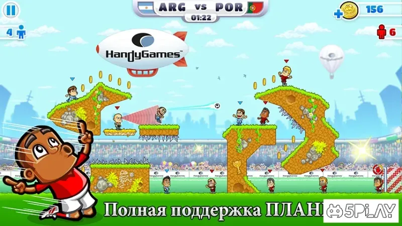 SPS: Football Premium 1.5.2 screenshot 4