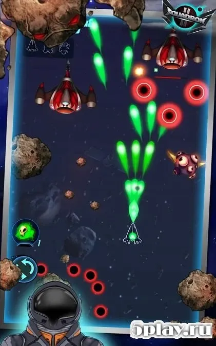 Squadron II screenshot 1