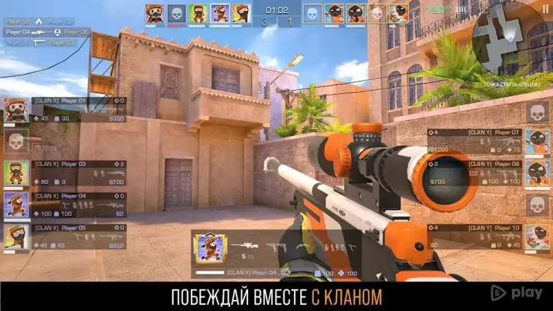 Standoff 2 screenshot 3