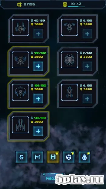 Star Brawl - Human vs Zerg screenshot 3