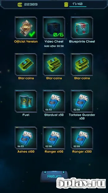 Star Brawl - Human vs Zerg screenshot 4