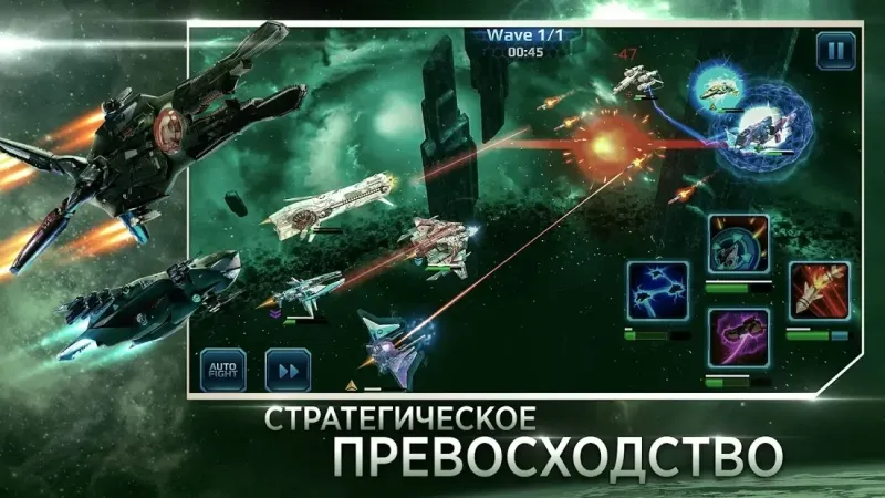 Star Conflict Heroes 3D RPG - Звездные бои 1.7.39.30020 screenshot 4