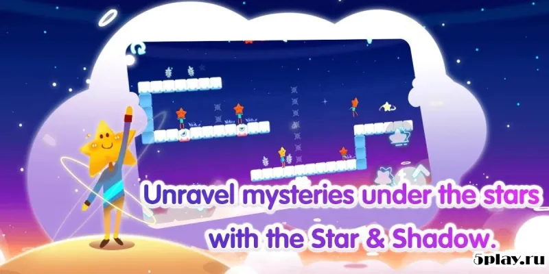 Star Dream - galaxy adventure & getting stars 1.14 screenshot 3
