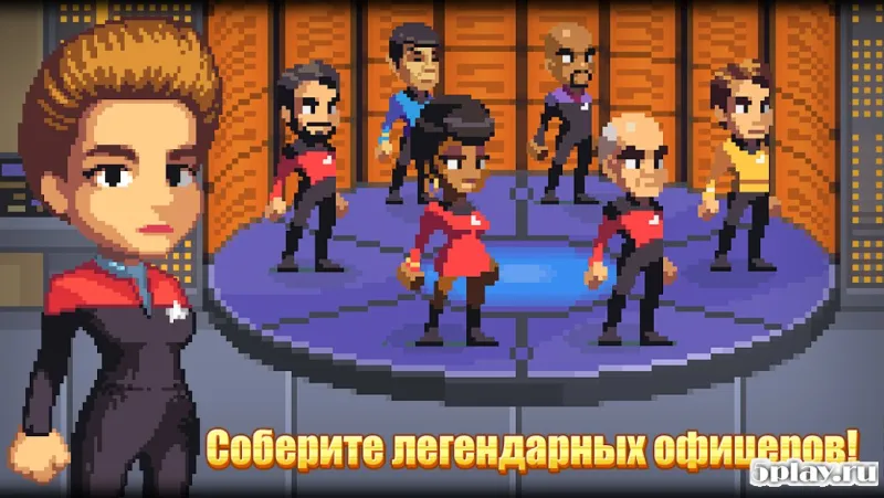 Star Trek Trexels II screenshot 2