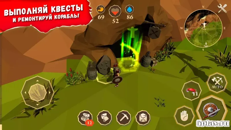 Stay Alive: Survival screenshot 3