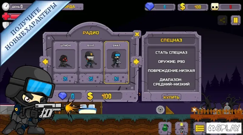 Stay Alive: Zombie Crafting Survival 1.0.5 screenshot 3