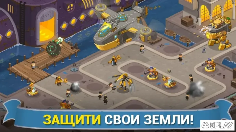 Steampunk Syndicate screenshot 4