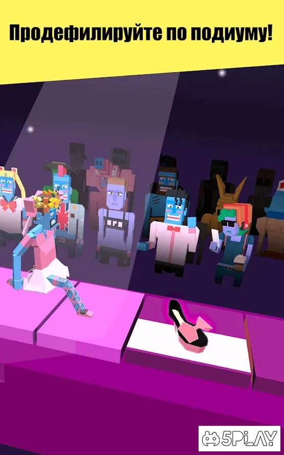 Steppy Pants screenshot 2