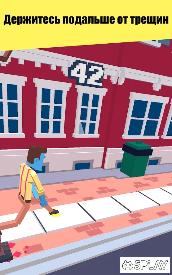 Steppy Pants screenshot 4