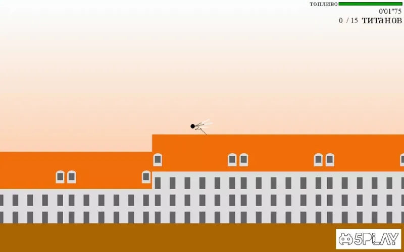 Stick of Titan screenshot 3