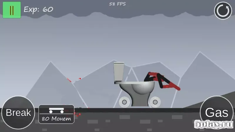 Stickman Annihilation screenshot 4