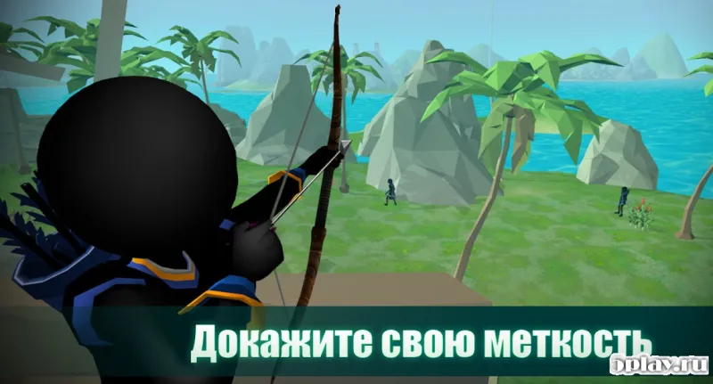 Stickman archery 2: Bow hunter screenshot 2