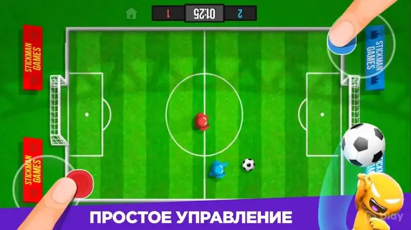 Mini Games Stickman Party 2 3 4 V2.4.6 screenshot 2