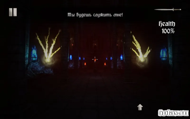 Stone Of Souls HD screenshot 1