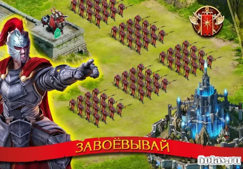 Stormfall: Rise of Balur screenshot 4