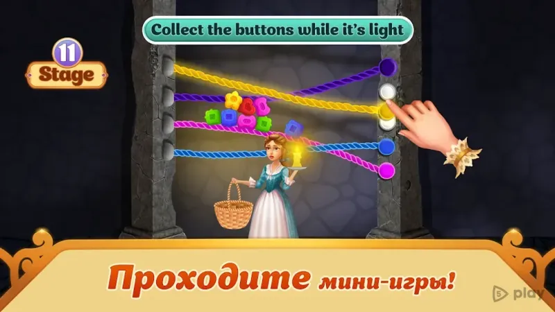 Storyngton Hall 90.4.0 screenshot 2